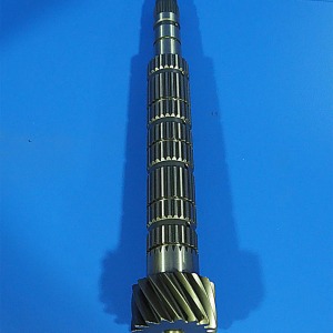 Peugeot Bipper Mahruti Dişlisi 1602817880